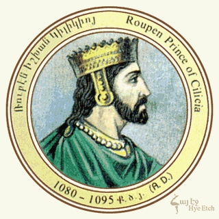 Cilician Kingdom (From 1080 1375) History of Armenia