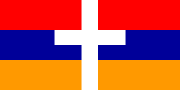 Flag of Artsakhi Resistance