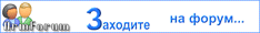 Hayastan.com - ��������� �������� �����
